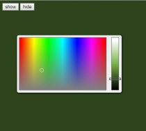 JC Color Picker Javascript Screenshot 3