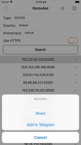 BlockaNet Proxy Parser - iOS Source Code Screenshot 1