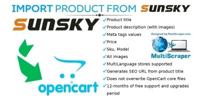 Import Product From Sunsky - OpenCart Extension