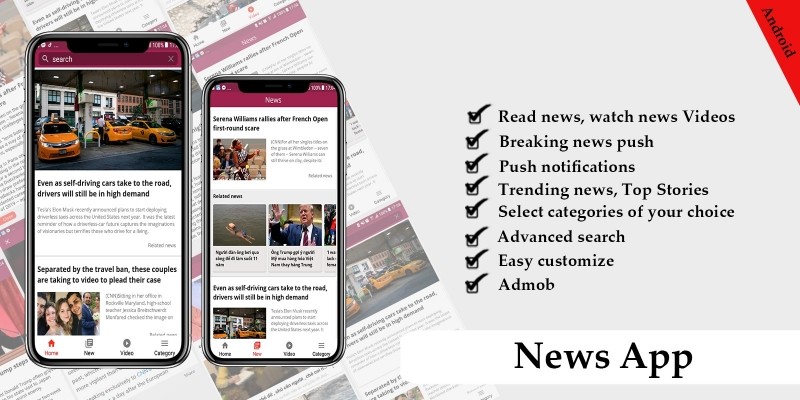 News App Android Source Code