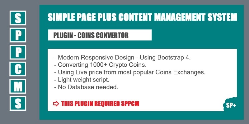 Coins Convertor - SPPCMS Plugin