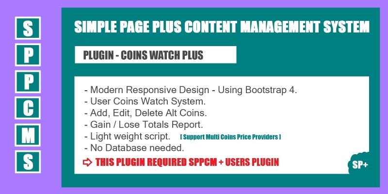 Coins Watch Plus - SPPCMS Plugin