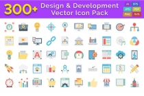 300 Design And Development Vector Icons Pack Screenshot 1