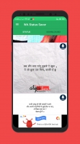 WA Status Saver - Android Source Code Screenshot 2