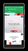 WA Status Saver - Android Source Code Screenshot 8