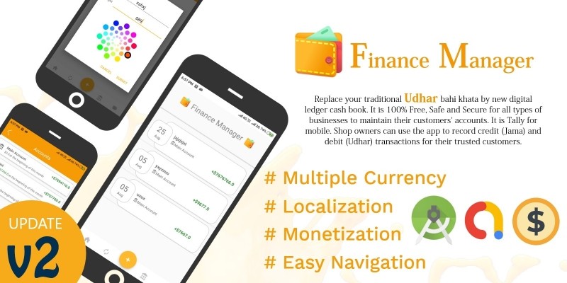Finance Manager - Android Source Code