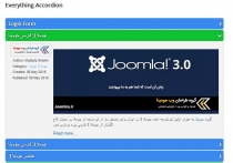 Everything Accordion - A Module for Joomla Content Screenshot 8