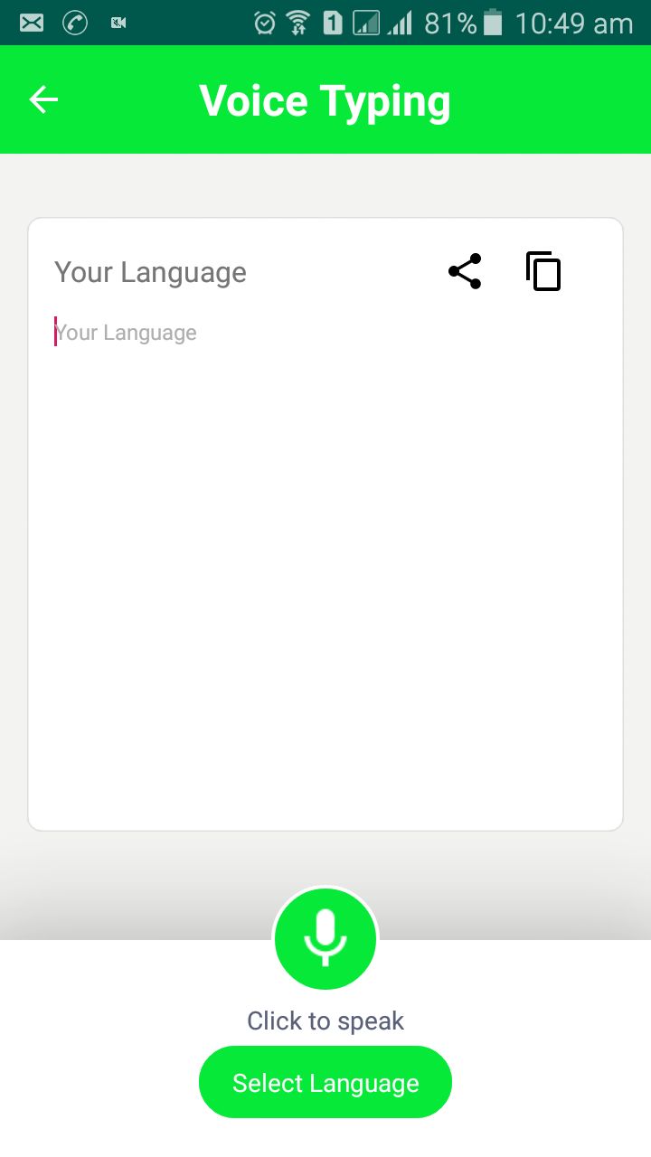 text to speech android app source code