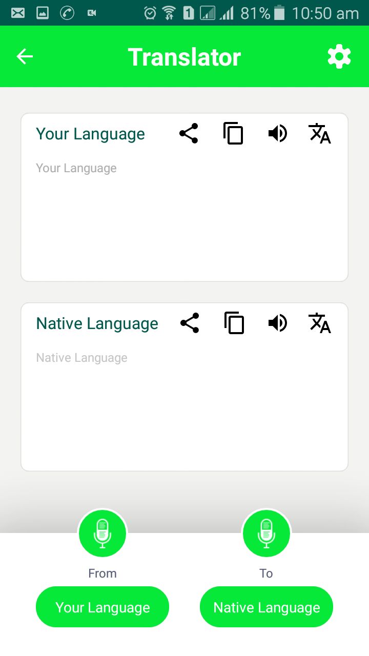 text to speech android app source code