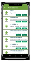 Secret Mobile Codes - Android Source Code Screenshot 2