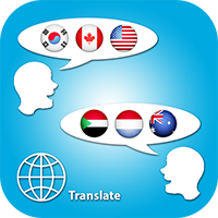 Multi-Language Translator - Android Source Code