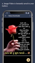 Status Downloader For Whatsapp - Android Code Screenshot 4