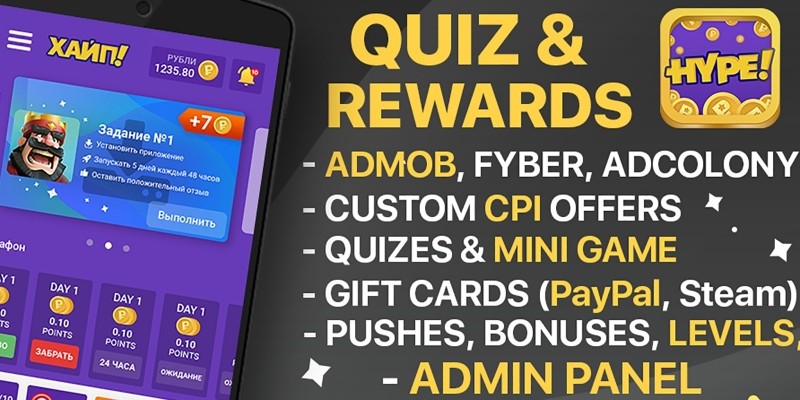 Hype - Quiz And Rewards Android App With Panel