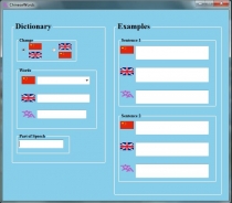 ChineseWords .NET Source Code Screenshot 3