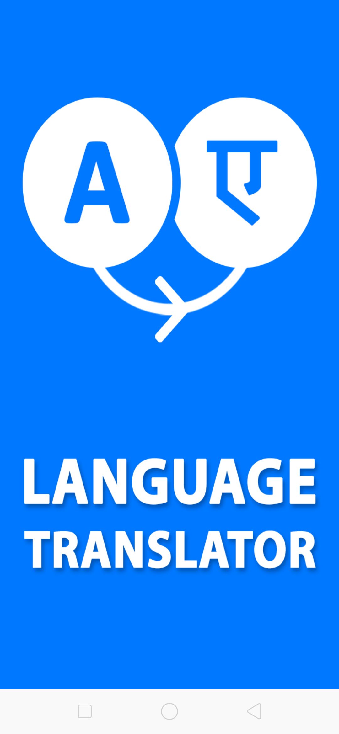 Language Translator Android Source Code by Anilpatel11 | Codester