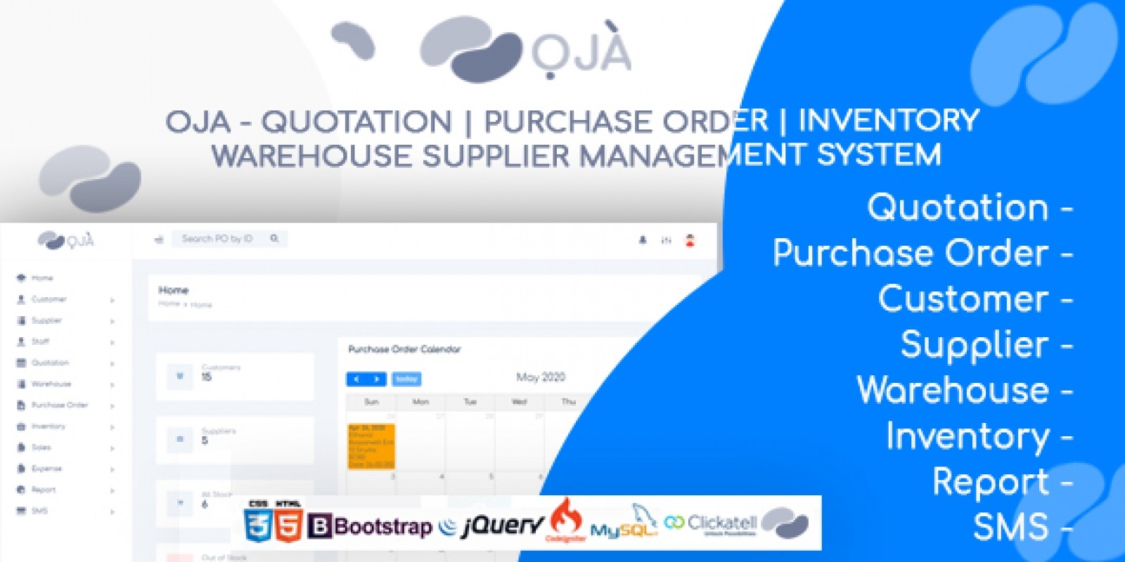 OJA Order And Inventory Management Software