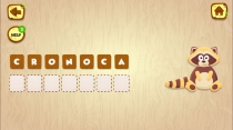 ABC Spelling Game For Kids - Unity Source Code Screenshot 3