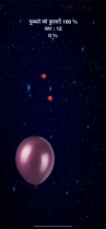 Inflate Balloon - iOS Source Code Screenshot 5