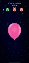 Inflate Balloon - iOS Source Code Screenshot 9