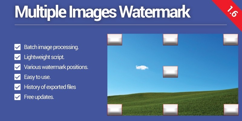 Multiple Images Watermark PHP Script