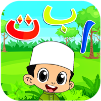 Hijaiyah Alphabet For Kids Unity Game