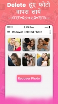 Deleted Photos Recovery - Android Source Code Screenshot 4