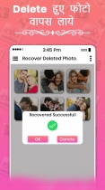 Deleted Photos Recovery - Android Source Code Screenshot 6