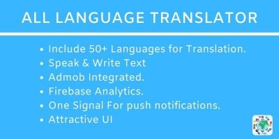 All Language Translator - Android Template