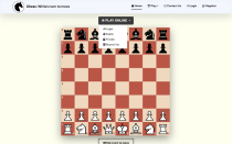 Chess Game With AI PHP Script Screenshot 2