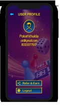 Ludo Khelo Game - Android Studio Source Code Screenshot 6