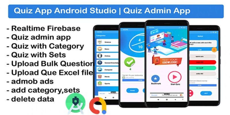 Quiz App With Earning System - Android Source Code