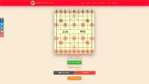 Xiangqi Game With AI And Room Hosting Screenshot 16