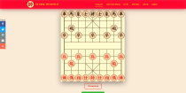 Dual Languages Xiangqi Game With AI and Room Host Screenshot 3
