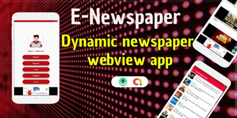 E-News - Android Webview App Source Code