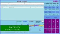 Retail POS Software .NET Screenshot 14