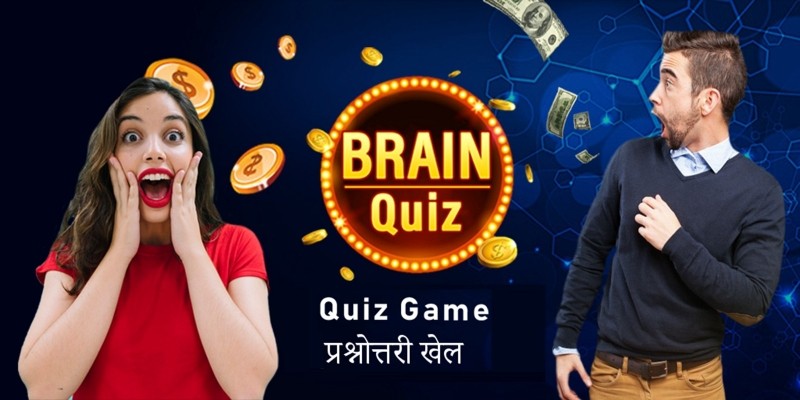 Brain Quiz With Admin Panel - Android App Template
