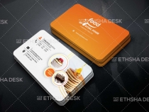 Food Business Card Design Screenshot 3