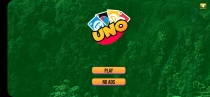 Uno Card Game Multiplayer - Construct 3 Template Screenshot 1