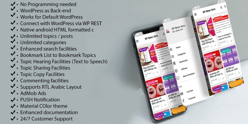 WP New Apps - WordPress to Android App