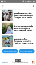 WP New Apps - WordPress to Android App Screenshot 16