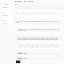 All In One File Converter - Python Script Screenshot 12