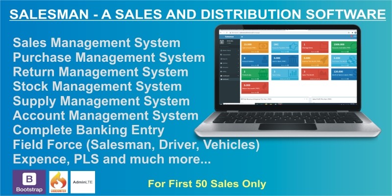 Salesman - Sales And Distribution Software