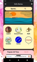 Flutter Story App with Admin Panel Screenshot 10