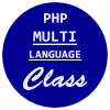 PHP Multilanguage Class PHPMLC