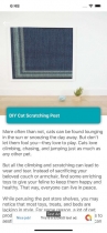 DIY Crafts - iOS App Screenshot 3