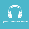 lyrics-translate-portal