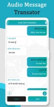 Dictionary English To Hindi - Android Template Screenshot 4