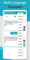 Dictionary English To Hindi - Android Template Screenshot 5