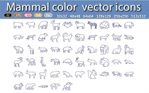 Animal Icons Screenshot 6