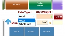 POS And Inventory Management System Full Source  Screenshot 6